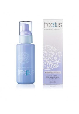 Kanebo freeplus Moist Repair Emulsion