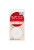 Kokuryudo Point Magic Pro Pressed Powder UV SPF50+ PA++++