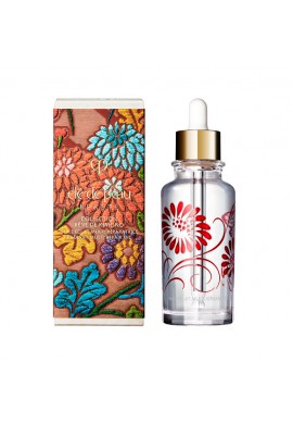 Shiseido Cle De Peau Beaute Huile Eclat Multi Reparatrice