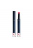 Shiseido Cle De Peau Beaute Refined Lip Luminizer