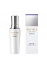 Shiseido Revital Emulsion