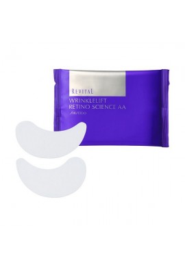 Shiseido Revital Wrinklelift Retino Scince AA