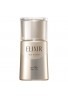 Shiseido ELIXIR Skin Finisher SPF50+ PA++++