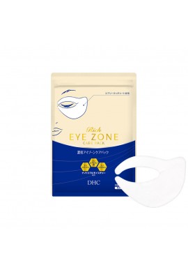 DHC Rich Eye Zone Care Pack