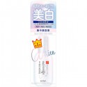 Sana Namerakahonpo Medicated Whitening Serum