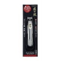 Green Bell Sharpness Nail Clippers G-1014