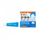 Shiseido IHADA Medicated Prescreed i Cream