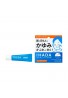 Shiseido IHADA Medicated Prescreed i Cream