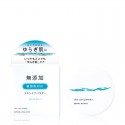 Meishoku Repair & Balance Skin Care Powder SPF32 PA+++