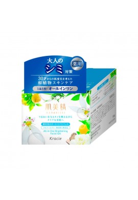 Kracie Hadabisei All-in-One Brightening Facial Gel