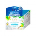 Kracie Hadabisei All-in-One Brightening Facial Gel