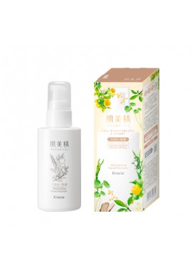 Kracie Hadabisei Moisturizing Facial Emulsion