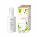 Kracie Hadabisei Moisturizing Facial Emulsion