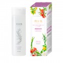 Kracie Hadabisei Aging Care Facial Lotion