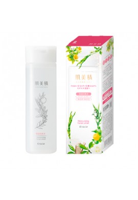 Kracie Hadabisei Moisturizing Facial Lotion