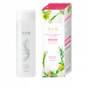Kracie Hadabisei Moisturizing Facial Lotion