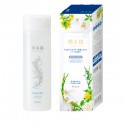 Kracie Hadabisei Brightening Facial Lotion