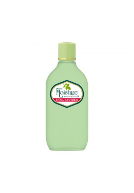 Utena Moisture Very Moist Lotion EX