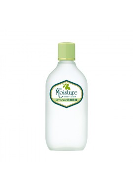 Utena Moisture Lotion Serum