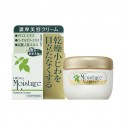 Utena Moisture Essence Cream EX