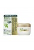 Utena Moisture Essence Cream EX