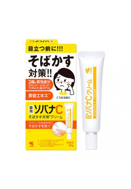 Kobayashi Sobana C Cream