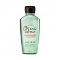 Utena ALOES Organic Essence in Lotion EX