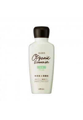Utena ALOES Organic Essence in Milk
