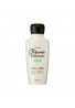Utena ALOES Organic Essence in Milk