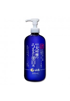 Hakutsuru Tsuru no Tamatebako Medicated Daiginjo Moisture Whitening Lotion