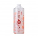 Nihonsakari Skin Lotion