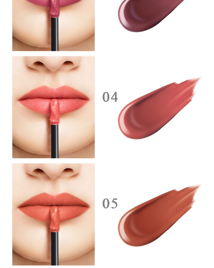 SUQQU Comfort Lip Fluid Fog