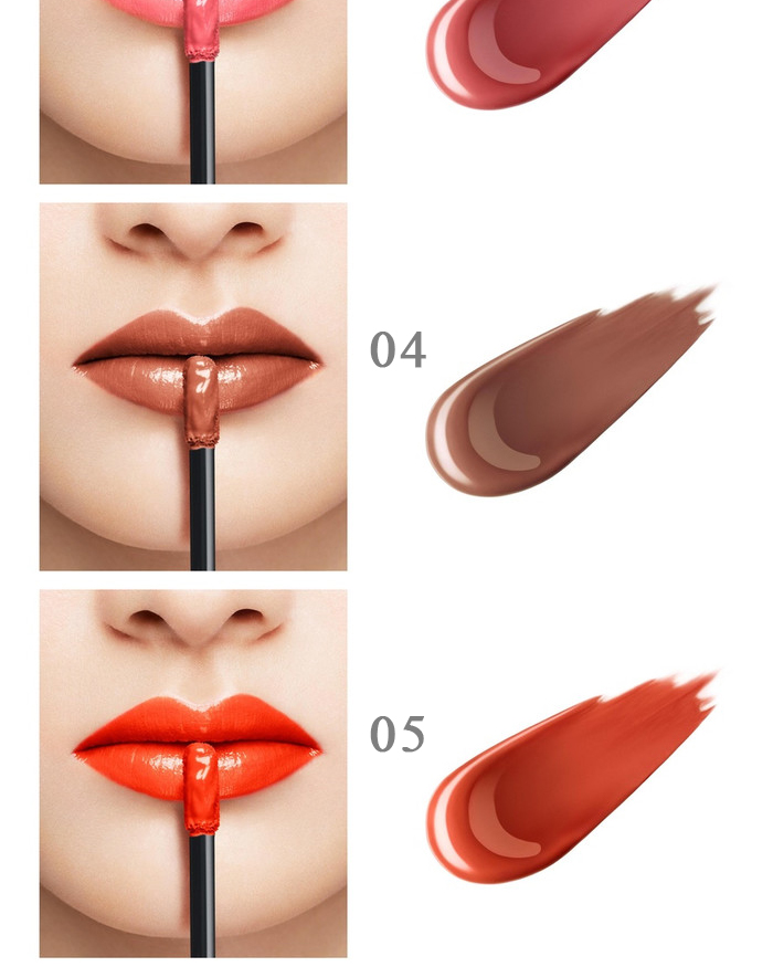 SUQQU Comfort Lip Fluid Glow