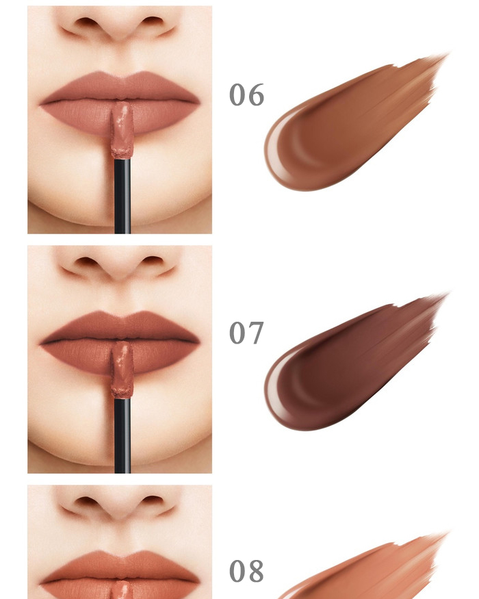 SUQQU Comfort Lip Fluid Fog