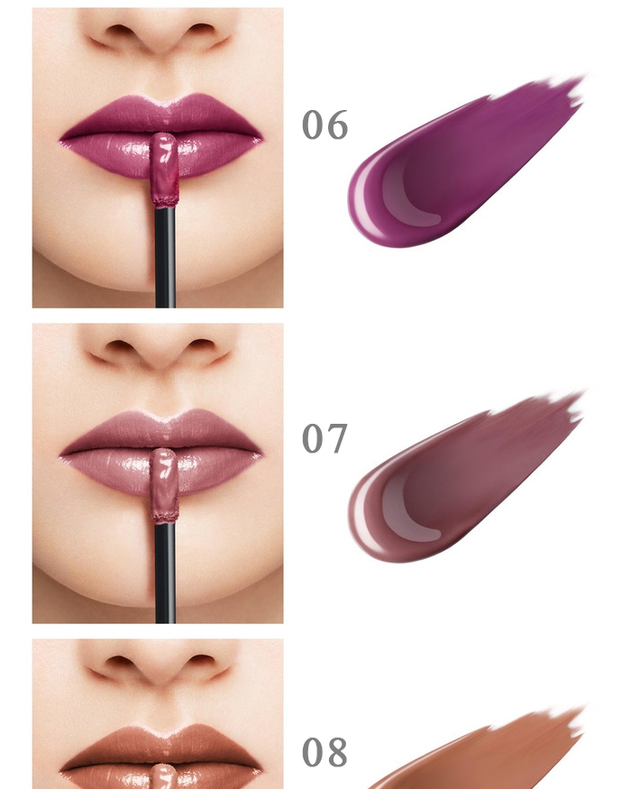 SUQQU Comfort Lip Fluid Glow