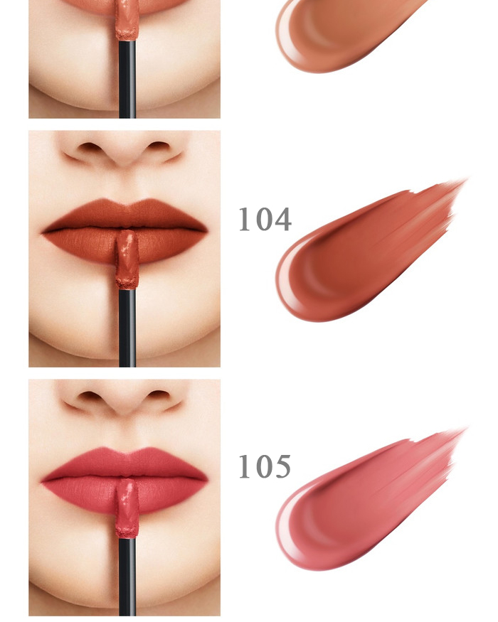 SUQQU Comfort Lip Fluid Fog