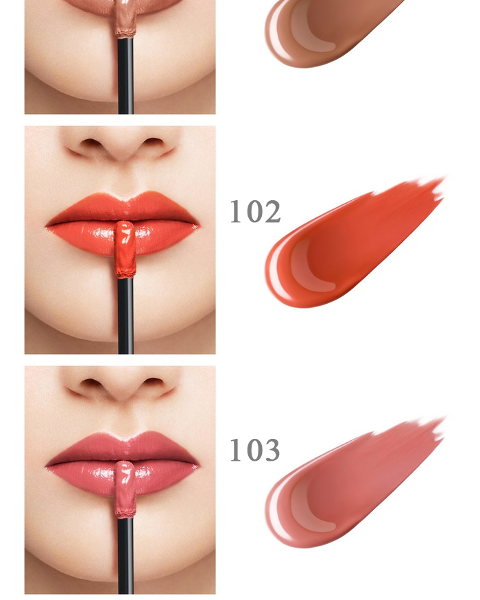 SUQQU Comfort Lip Fluid Glow