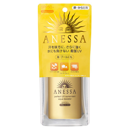 Shiseido Anessa Perfect UV Sunscreen Aqua Booster