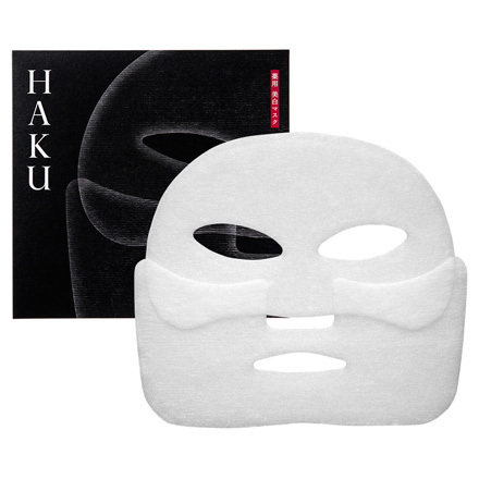 Shiseido HAKU Melano Shield Mask