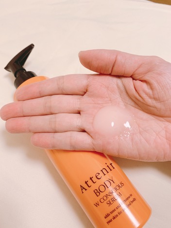 Attenir Body W Concious Serum