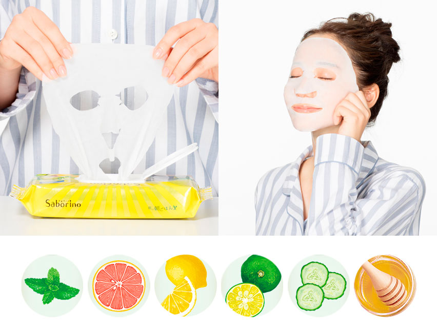 BCL Saborino Wake Up Morning Mask Lightening Refreshing