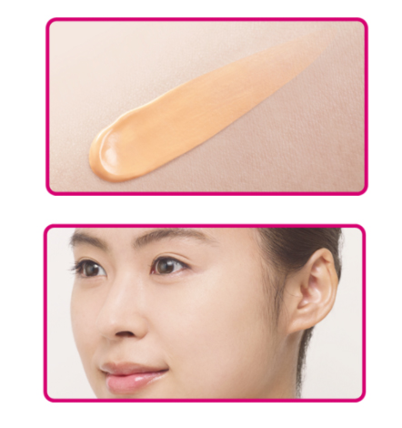 Sofina Primavista Multicover Base UV SPF20 PA++