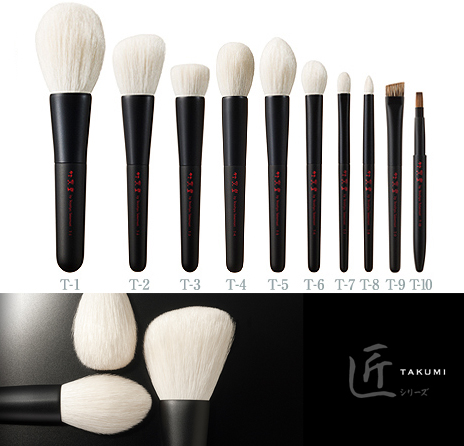 Chikuhodo Takumi Series Brush