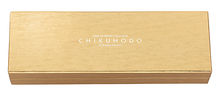 Chikuhodo Makie Series Brush Powder MK-UM