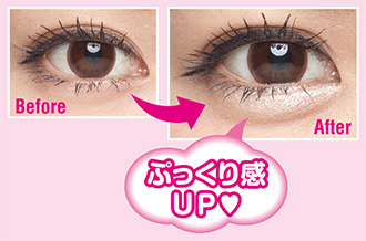 Canmake Tokyo Lighting Liquid Eyes