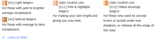 Canmake Tokyo Color Mixing Concealer SPF50 PA++++