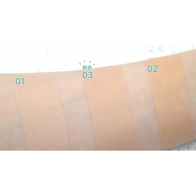 Canmake Tokyo Fit Glow Cushion SPF50+ PA+++
