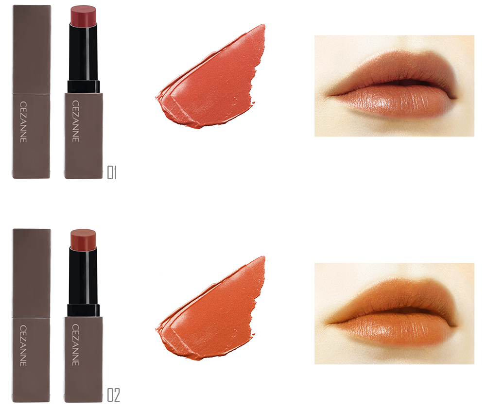 CEZANNE Lip Color Shield