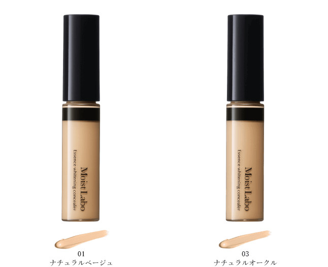 Meishoku Moist Labo Essence Whitening Concealer SPF50+ PA++++