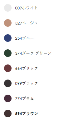 Dior Diorshow Onstage Crayon Waterproof